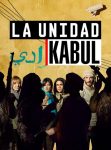 مسلسل La Unidad الموسم الثالث الحلقة 6 مترجمة