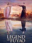 اسطورة فو ياو Legend of Fu Yao الحلقة 39 مترجمة