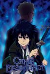 انمي Ao no Exorcist Kuro no Iede الحلقة الخاصة 26 مترجمة