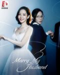 مسلسل تزوجي زوجي Marry My Husband الحلقة 10 مترجمة