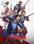 انمي Kingdom الموسم الخامس الحلقة 8 مترجمة