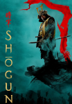 مسلسل Shogun الحلقة 5 مترجمة