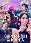 برنامج اثرياء في كوريا Super Rich in Korea الحلقة 4 مترجمة