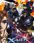 انمي X-Men الحلقة 12 مترجمة