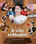 برنامج A-List to Playlist الموسم الاول الحلقة 1 مترجمة