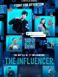 برنامج The Influencer الموسم الاول الحلقة 5 مترجمة