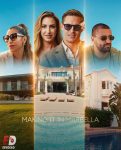 برنامج Making It in Marbella الموسم الاول الحلقة 1 مترجمة