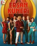 مسلسل ارشان كونيري Ersan Kuneri الموسم الاول الحلقة 1 مترجمة