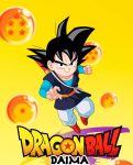 انمي Dragon Ball Daima الحلقة 1 مترجمة