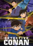 انمي Detective Conan الحلقة 1138 مترجمة