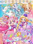 انمي Wonderful PreCure الحلقة 37 مترجمة