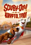 مشاهدة فيلم Scooby Doo and Krypto Too 2023 مترجم