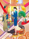 مشاهدة فيلم The Concierge at Hokkyoku Department Store 2023 مترجم