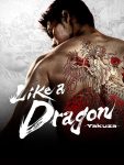 مسلسل ياكوزا مثيل التنين Like a Dragon Yakuza الحلقة 2 مترجمة