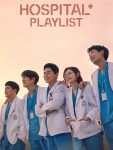 مسلسل Hospital Playlist الموسم الثاني الحلقة 7 مترجمة