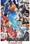 مشاهدة فيلم Haikyuu Final The Dumpster Battle 2024 مترجم