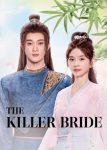 مسلسل العروس القاتلة The Killer Bride الحلقة 24 مترجمة