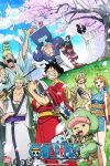 انمي ون بيس One Piece الحلقة 1122 مترجمة