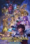 مسلسل Saint Seiya: Knights of the Zodiac الموسم الثاني الحلقة 6 مترجمة