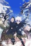 انمى Jujutsu Kaisen الموسم الثاني الحلقة 23 مترجمة