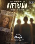 مسلسل Avetrana This Is Not Hollywood الموسم الاول الحلقة 3 مترجمة