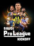 مسلسل الدوري السعودي Saudi Pro League Kickoff الحلقة 5 مترجمة