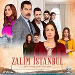 مسلسل اسطنبول الظالمة الحلقة 27 مترجمة