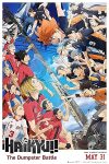 فيلم Haikyuu Movie Gomisuteba no Kessen 2024 مترجم اون لاين