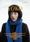 فيلم 658km, Yoko no Tabi 2023 مترجم اون لاين