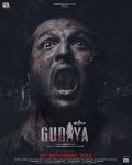 فيلم Gudiya 2023 مترجم