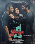 فيلم Yaariyan 2 2023 مترجم