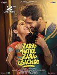 فيلم Zara Hatke Zara Bachke 2023 مترجم