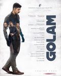 فيلم Golam 2024 مترجم