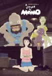 فيلم A Letter to Momo مترجم