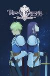 فيلم Tales of Vesperia: The First Strike مترجم