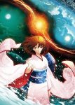 فيلم Kara no Kyoukai 8 – Epilogue مترجم