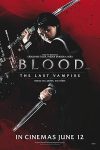 فيلم Blood The Last Vampire مترجم