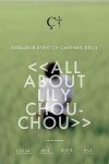 فيلم All About Lily Chou-Chou 2001 مترجم