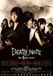 فيلم Death Note The Last Name 2006 مترجم