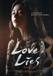 فيلم Love, Lies 2016 مترجم