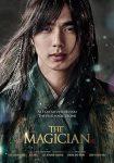 فيلم The Magician 2015 مترجم