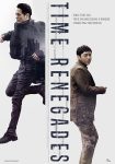 فيلم Time Renegades 2016 مترجم