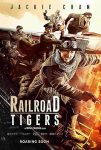 فيلم Railroad Tigers 2016 مترجم اون لاين