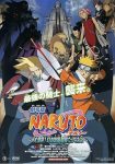 فيلم Naruto Movie 2 مترجم اون لاين