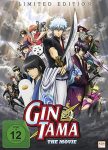 فيلم Gintama Movie 1 – Shinyaku Benizakura-hen مترجم اون لاين