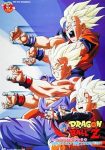 فيلم Dragon Ball Z- Movie 10 مترجم اون لاين