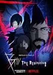 انمي B: The Beginning الحلقة 10 مترجمة