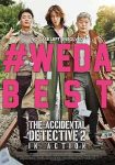 فيلم The Accidental Detective 2 In Action 2018 مترجم