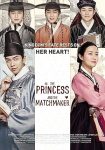 فيلم The Princess and the Matchmaker 2018 مترجم