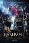 فيلم Rampant 2018 مترجم